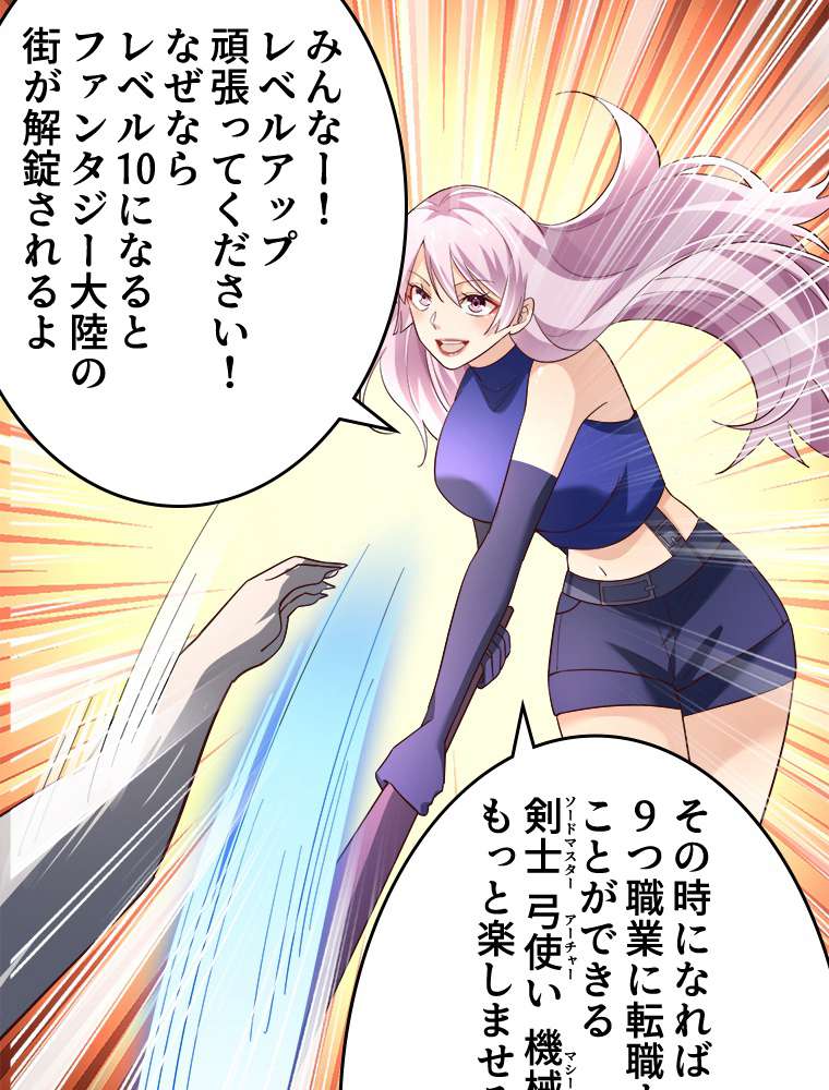 P42