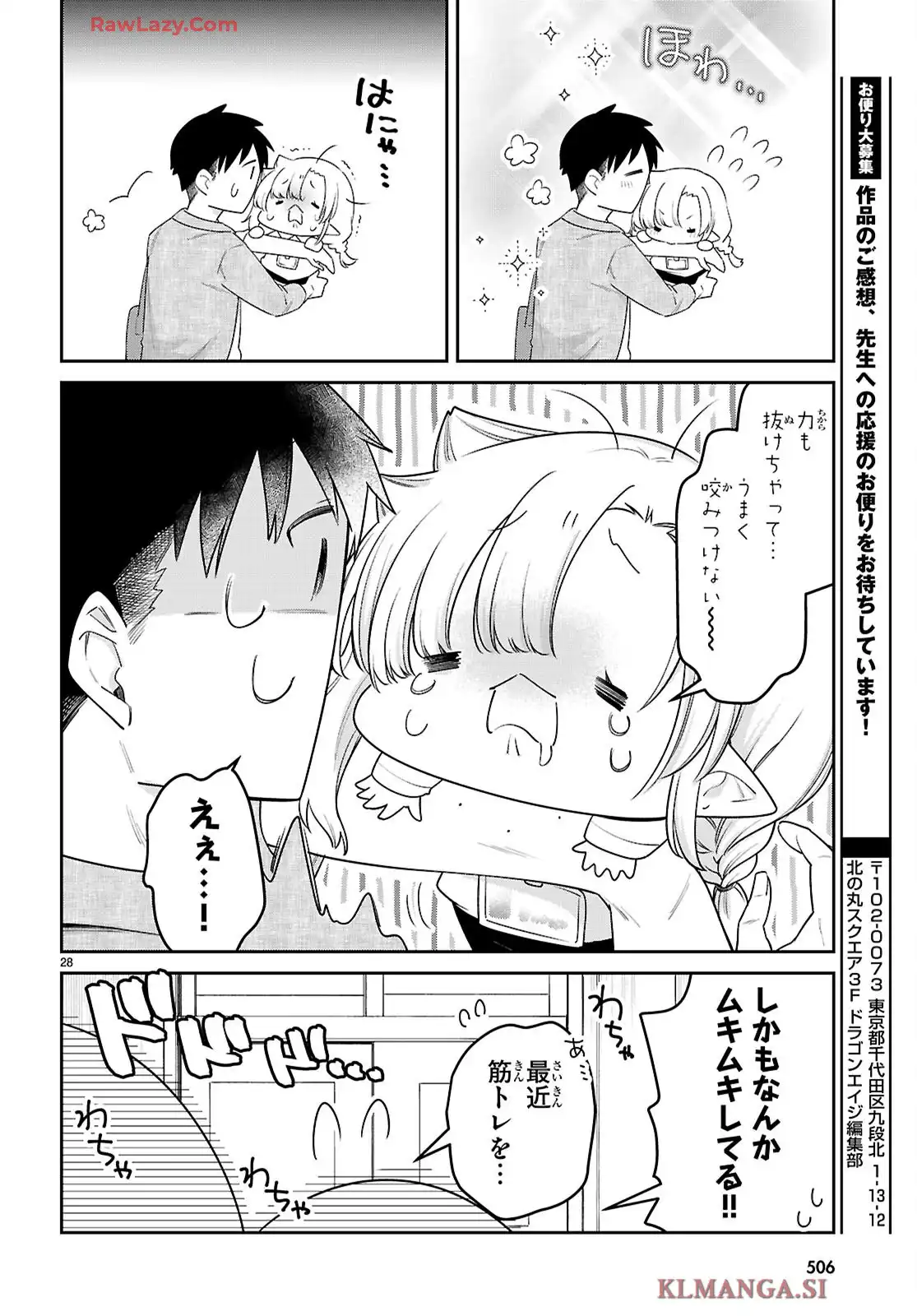 P28