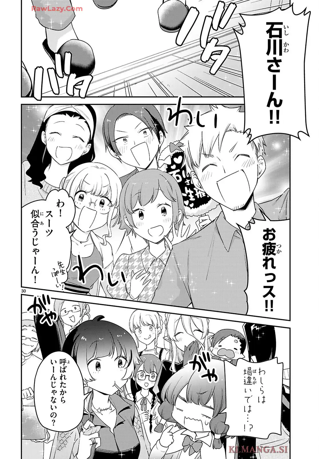 P30