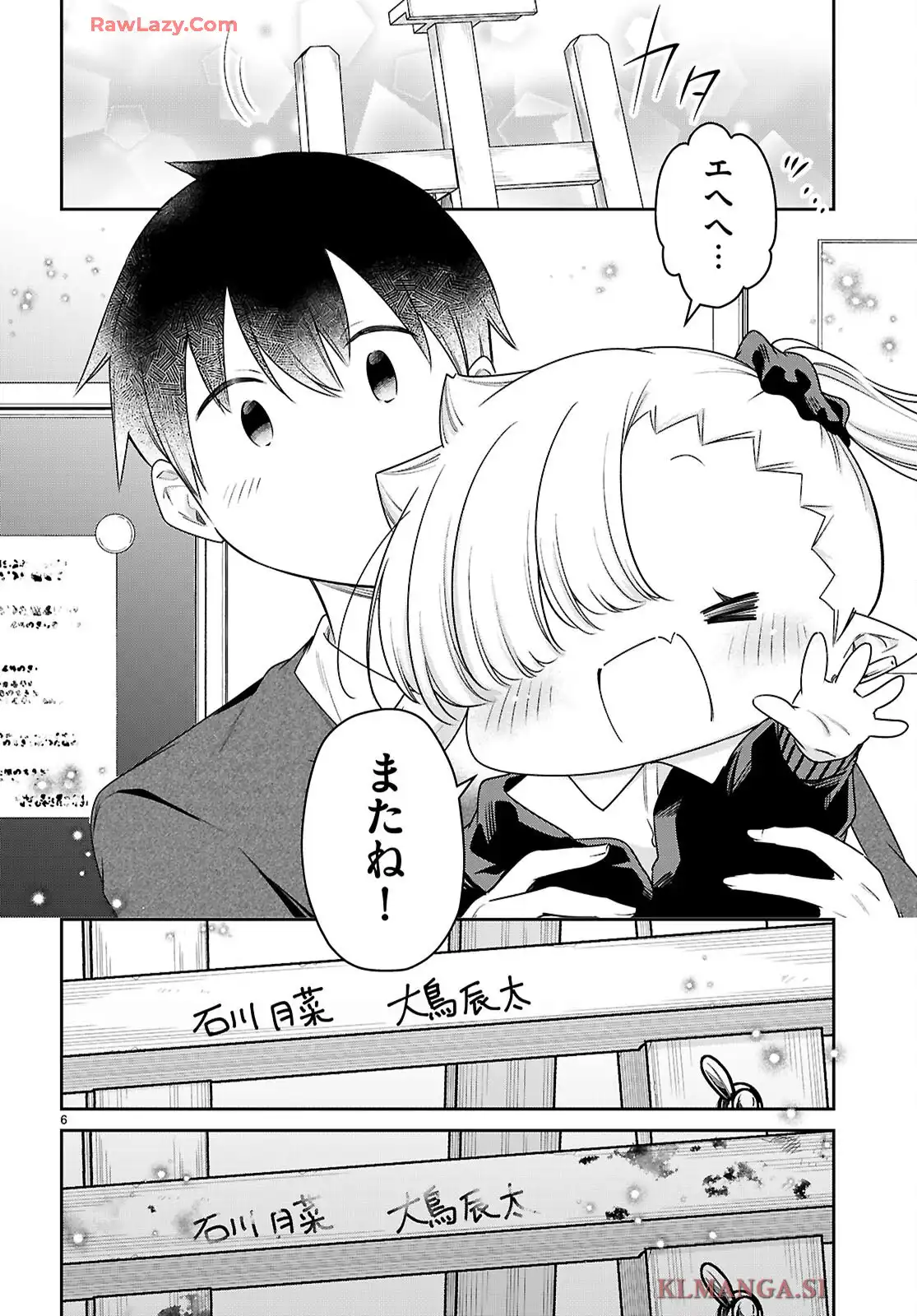 P6
