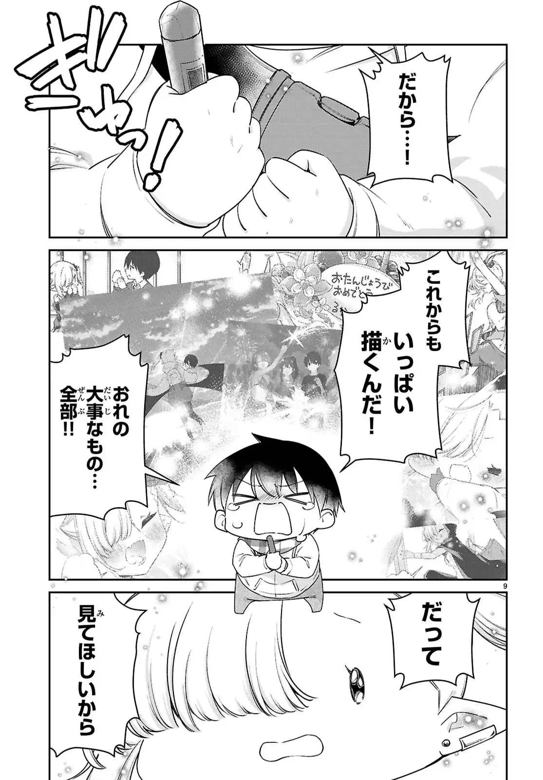 P9