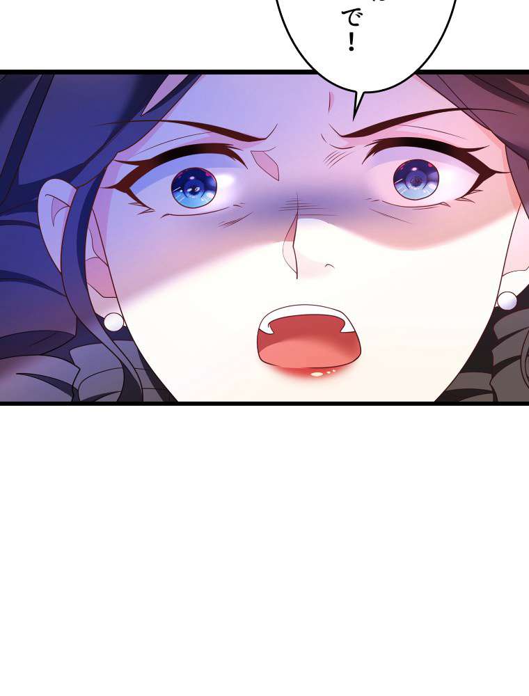 P104