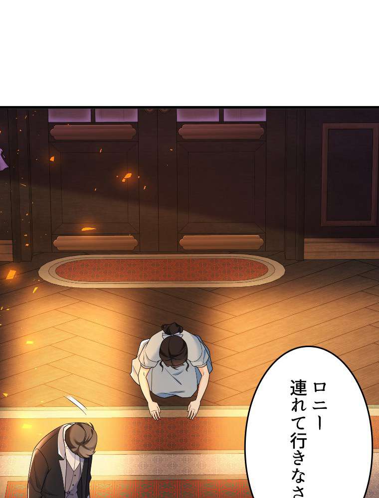 P105