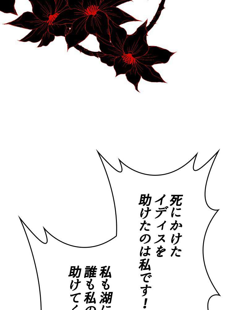 P69