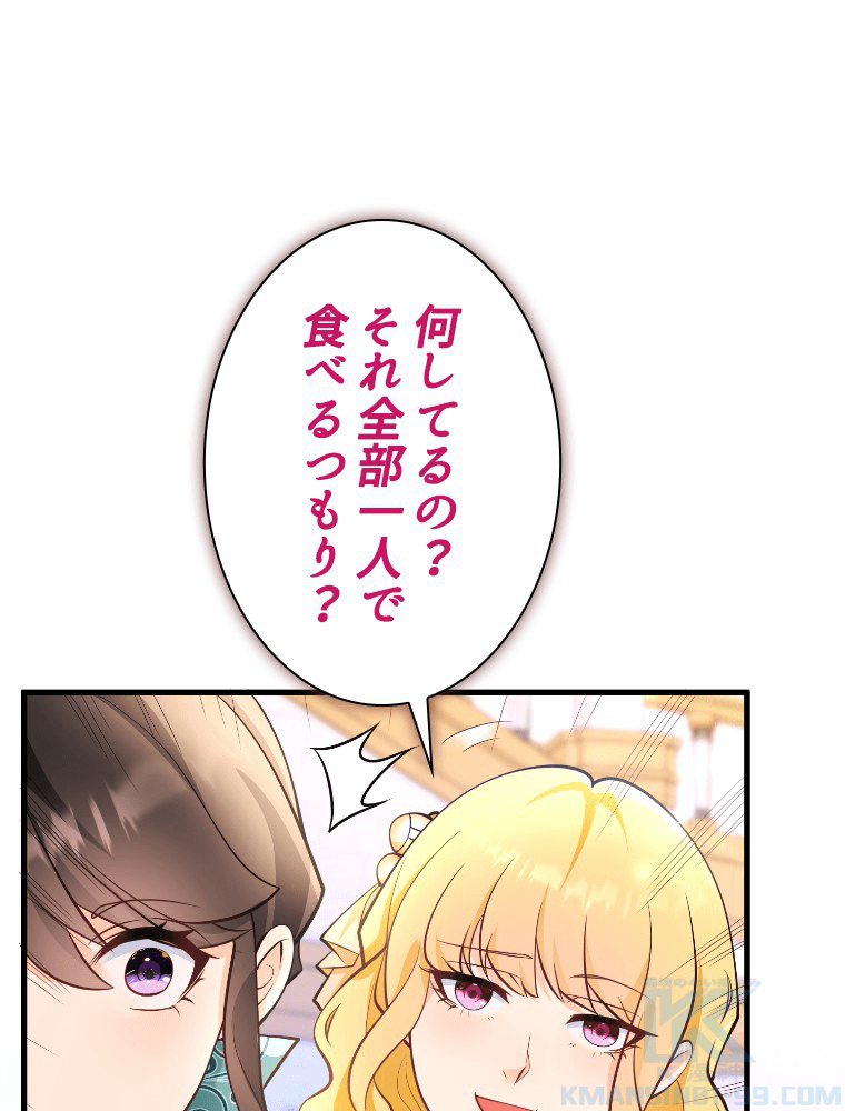 P34