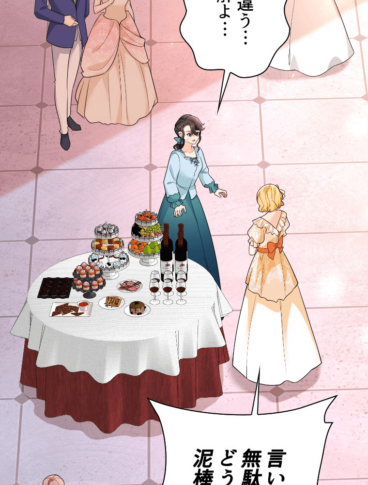 P44