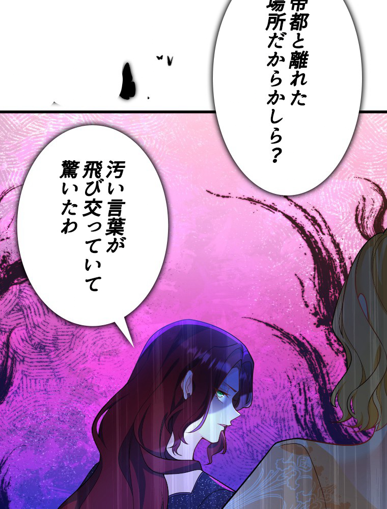 P56