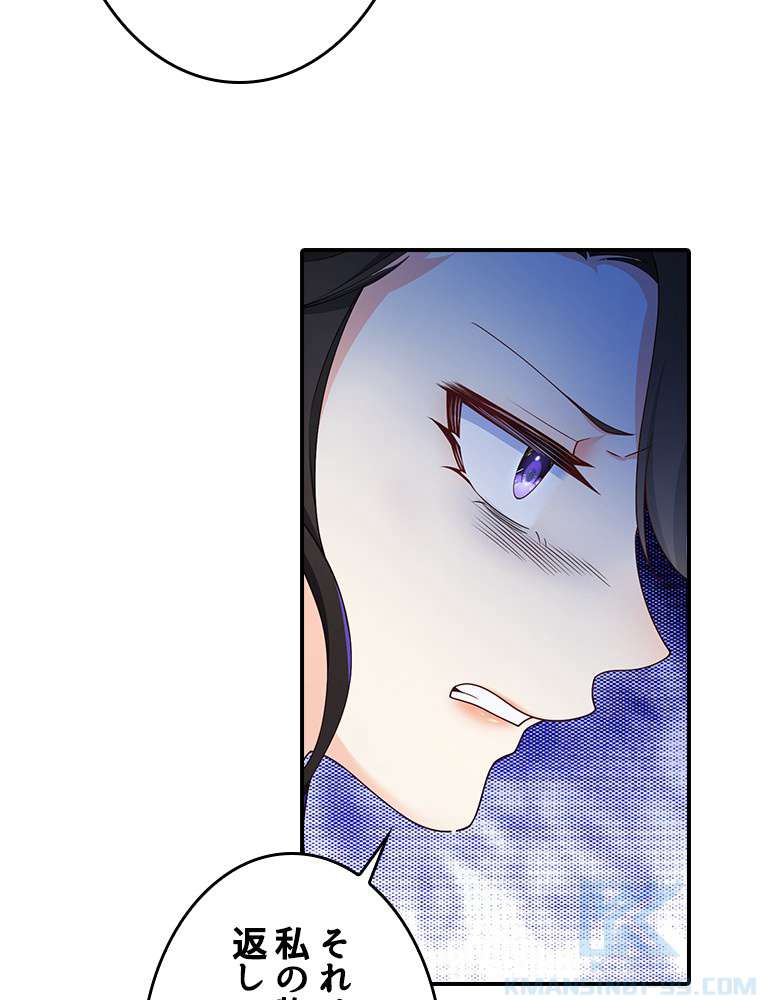 P43