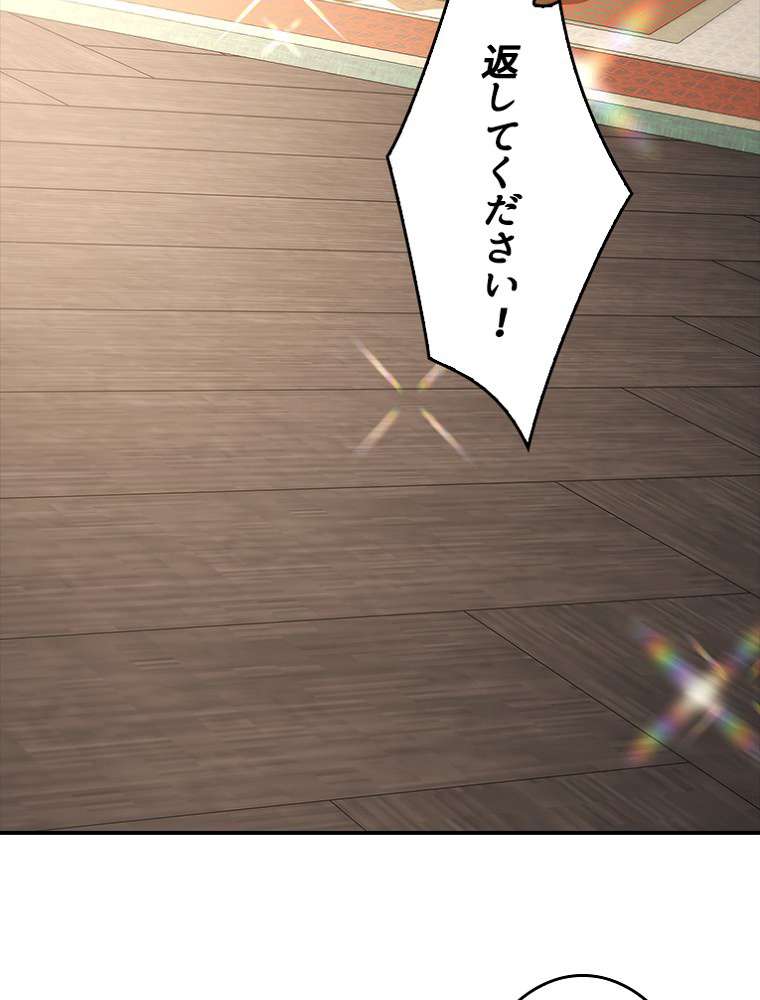 P48