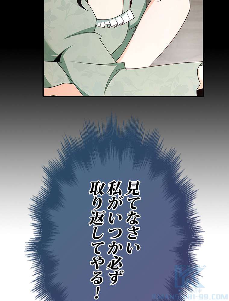 P55