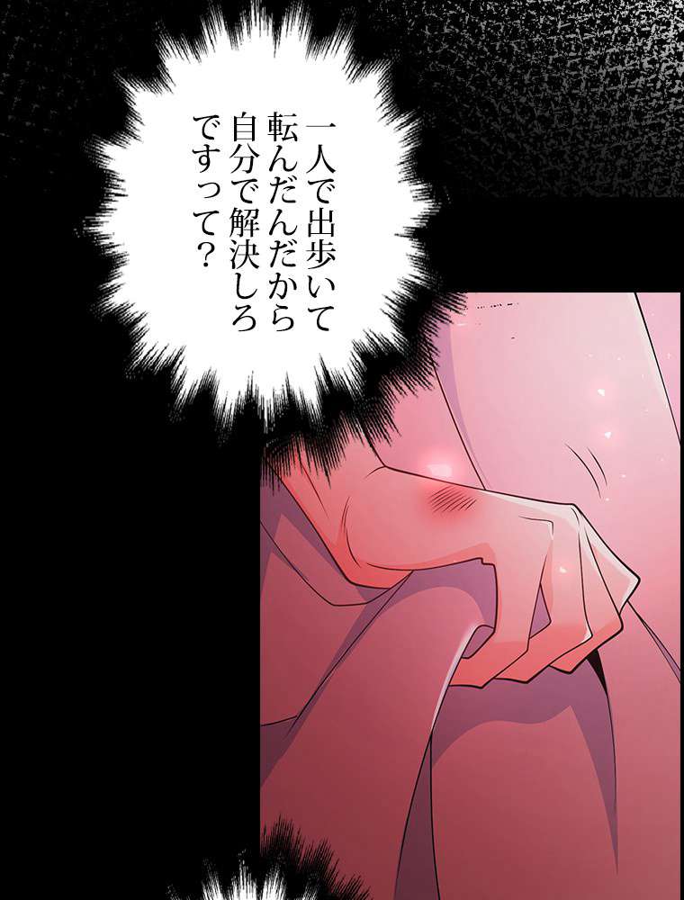 P41
