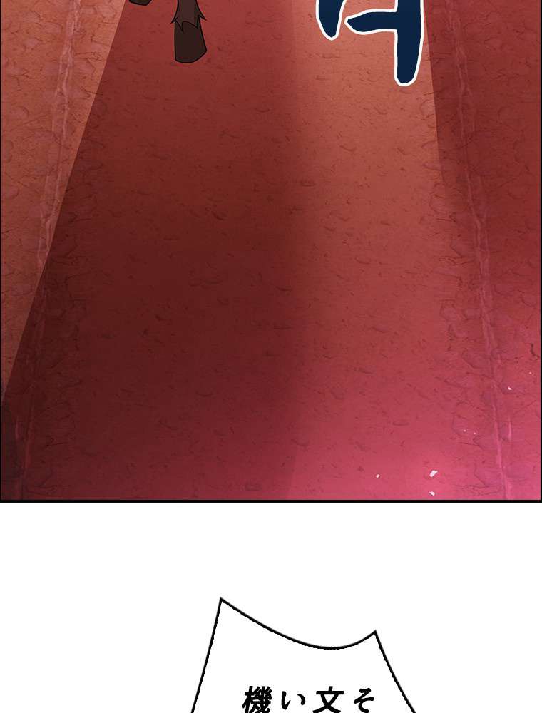 P56