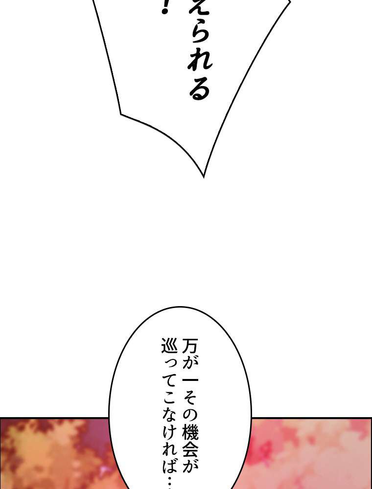 P59