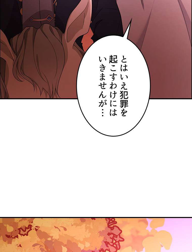 P69