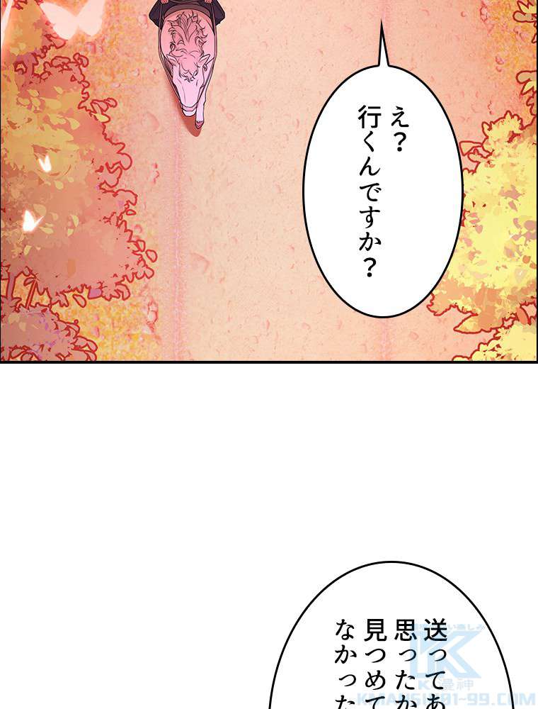P76