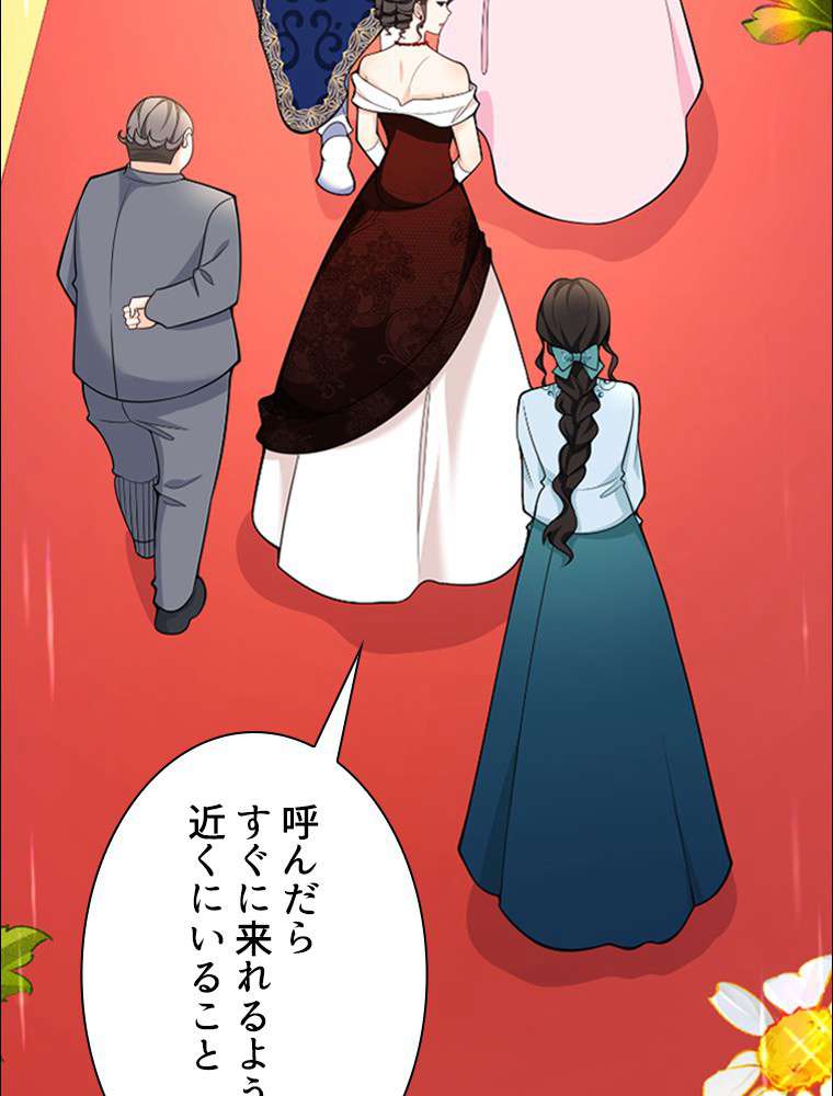 P101
