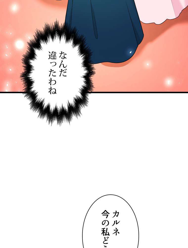 P51