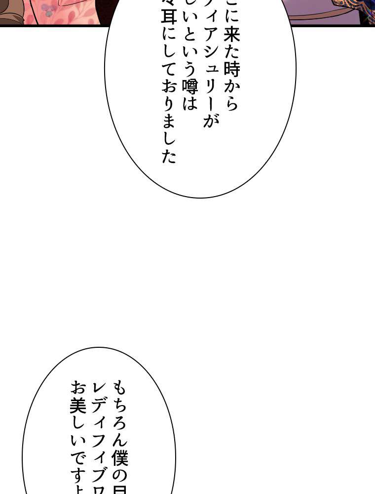 P69