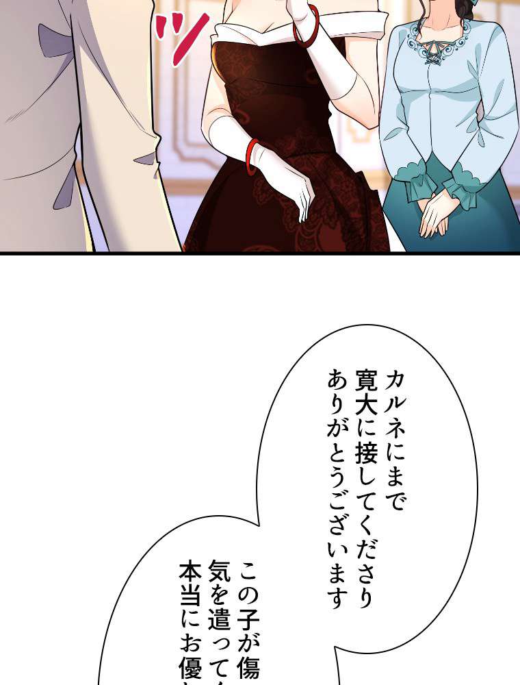P84