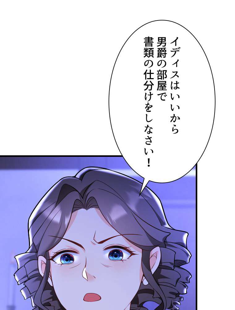 P101