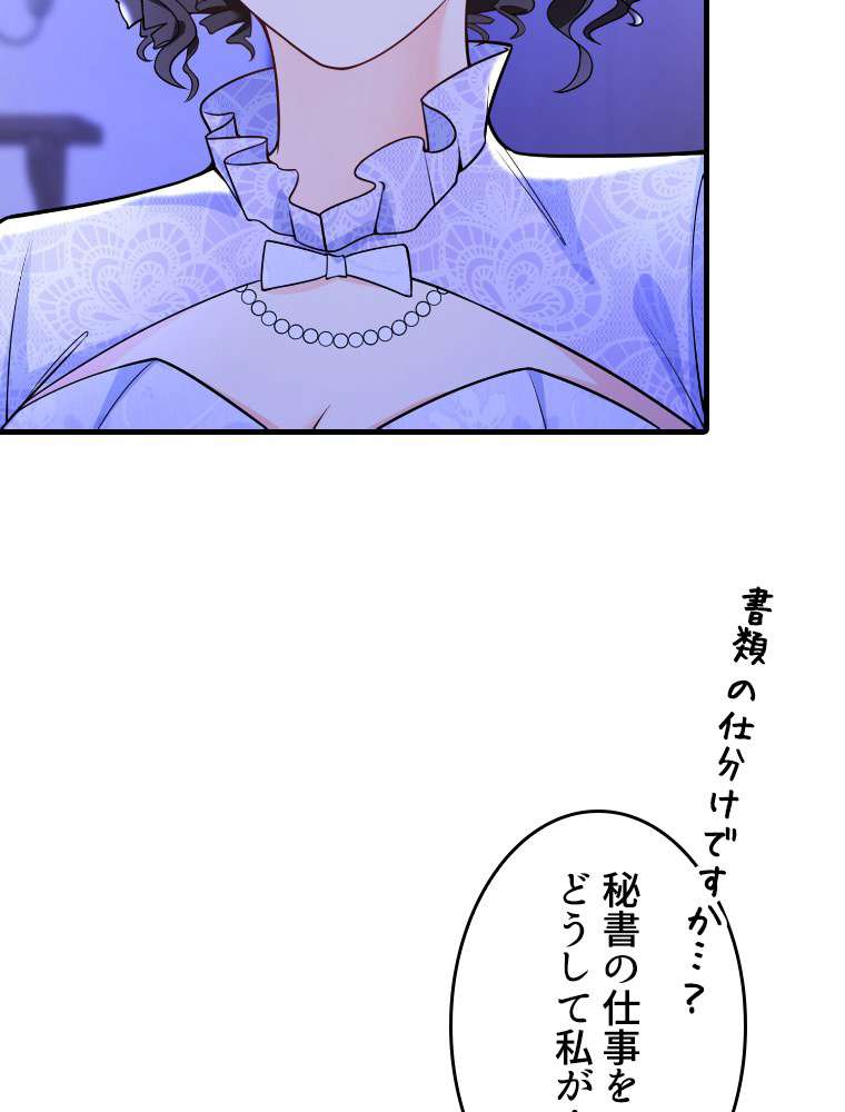 P102