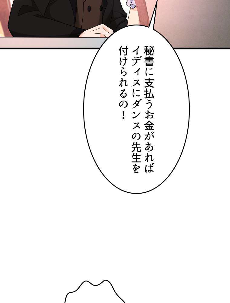 P113