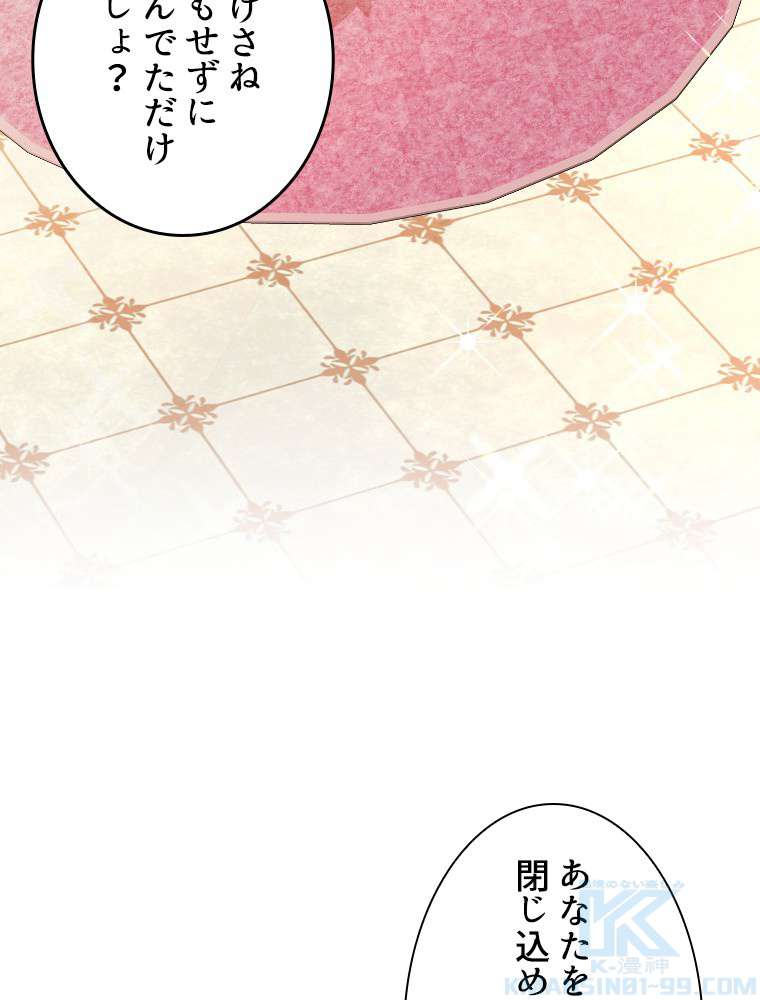 P49