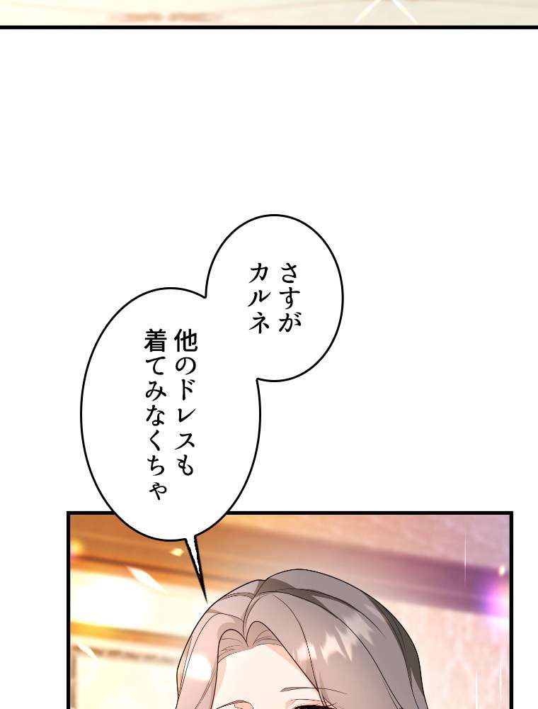 P68