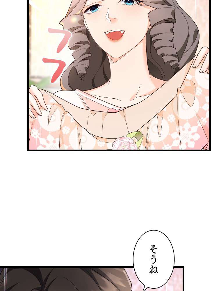 P69
