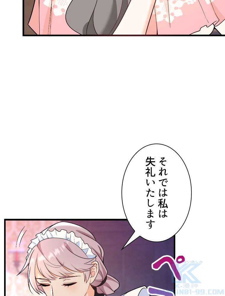 P82