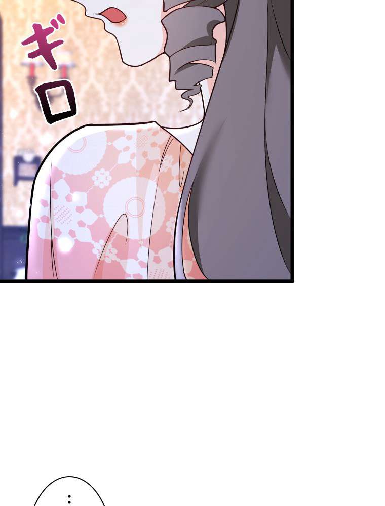 P89