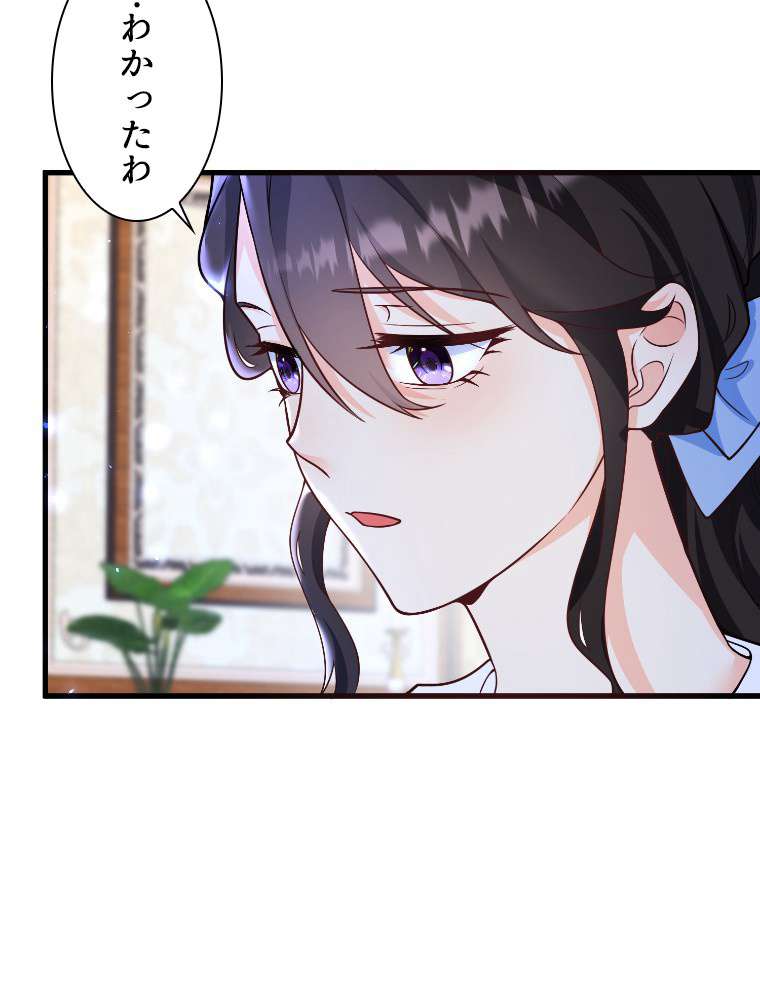 P90