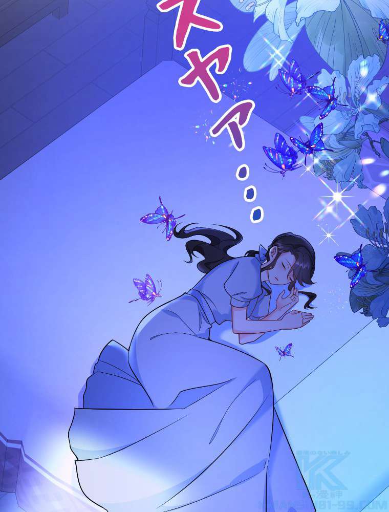 P94