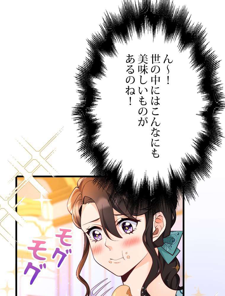 P59