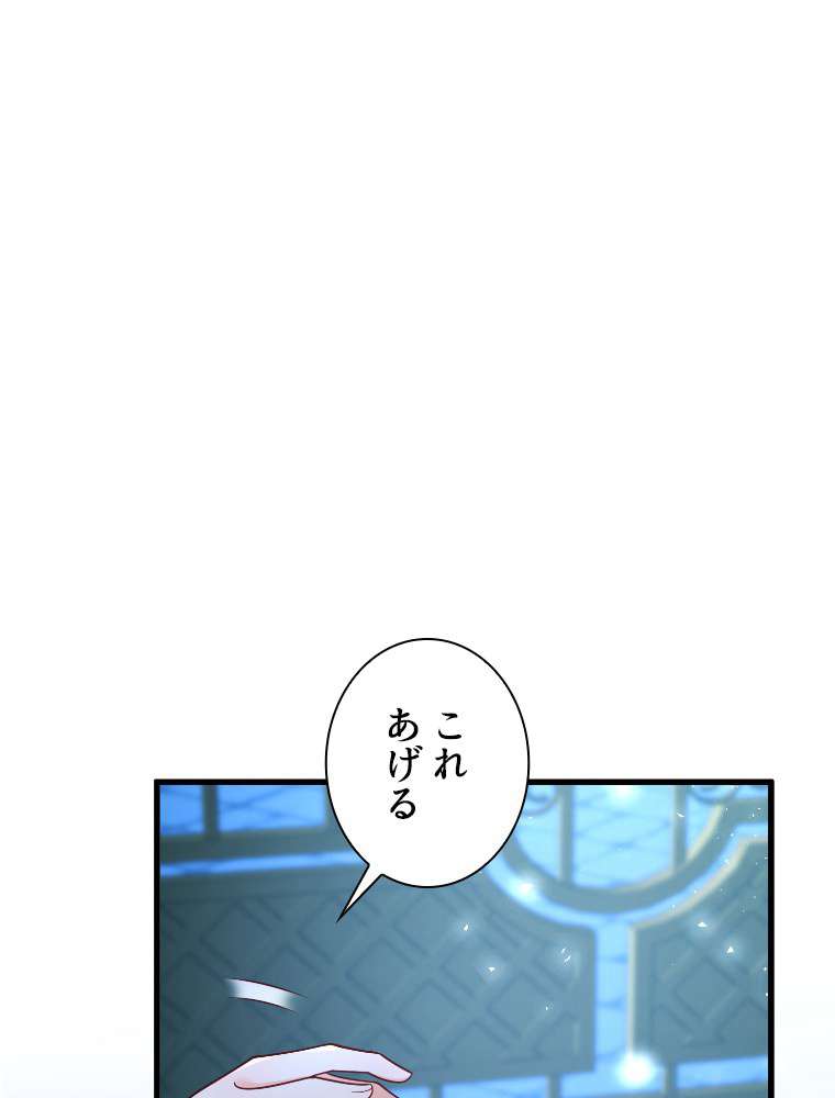 P81