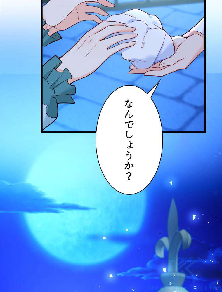 P82