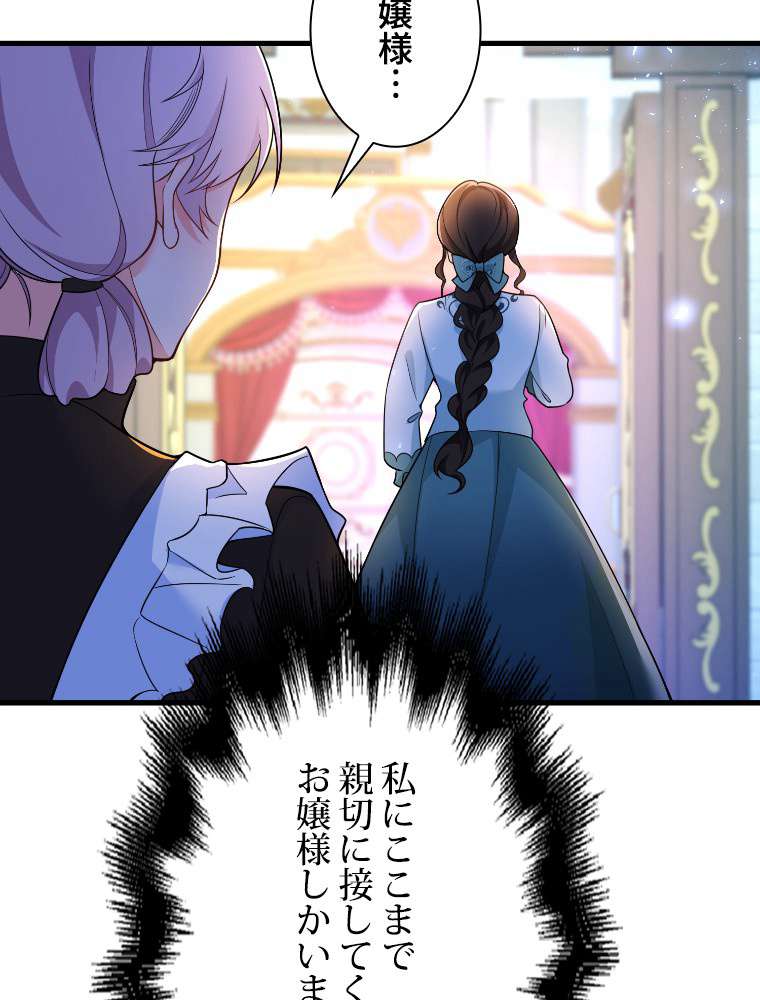P90