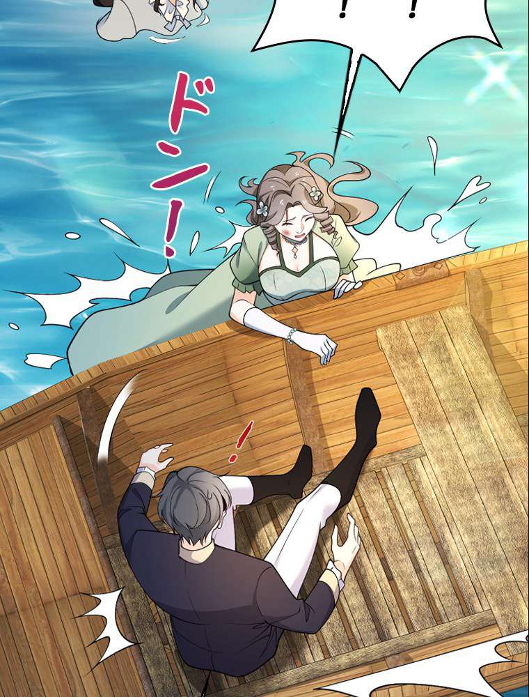 P38