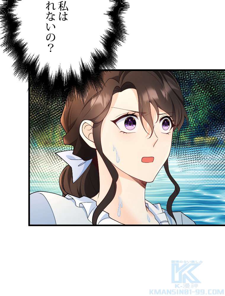 P55