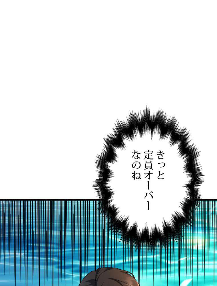 P60