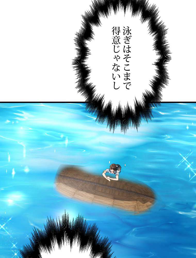P69