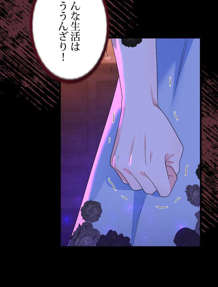 P69