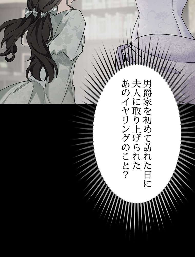 P81