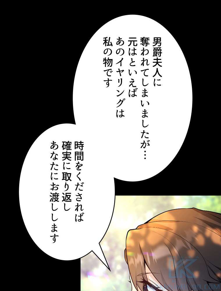 P82