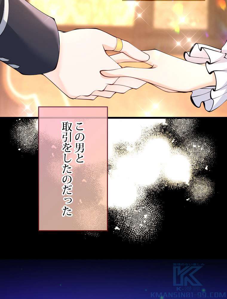 P91
