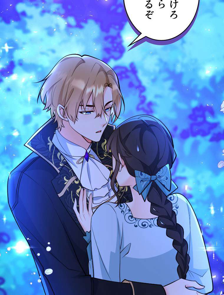 P93