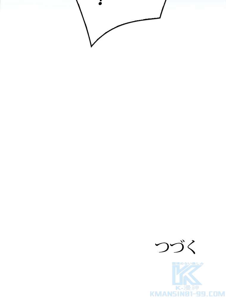 P103