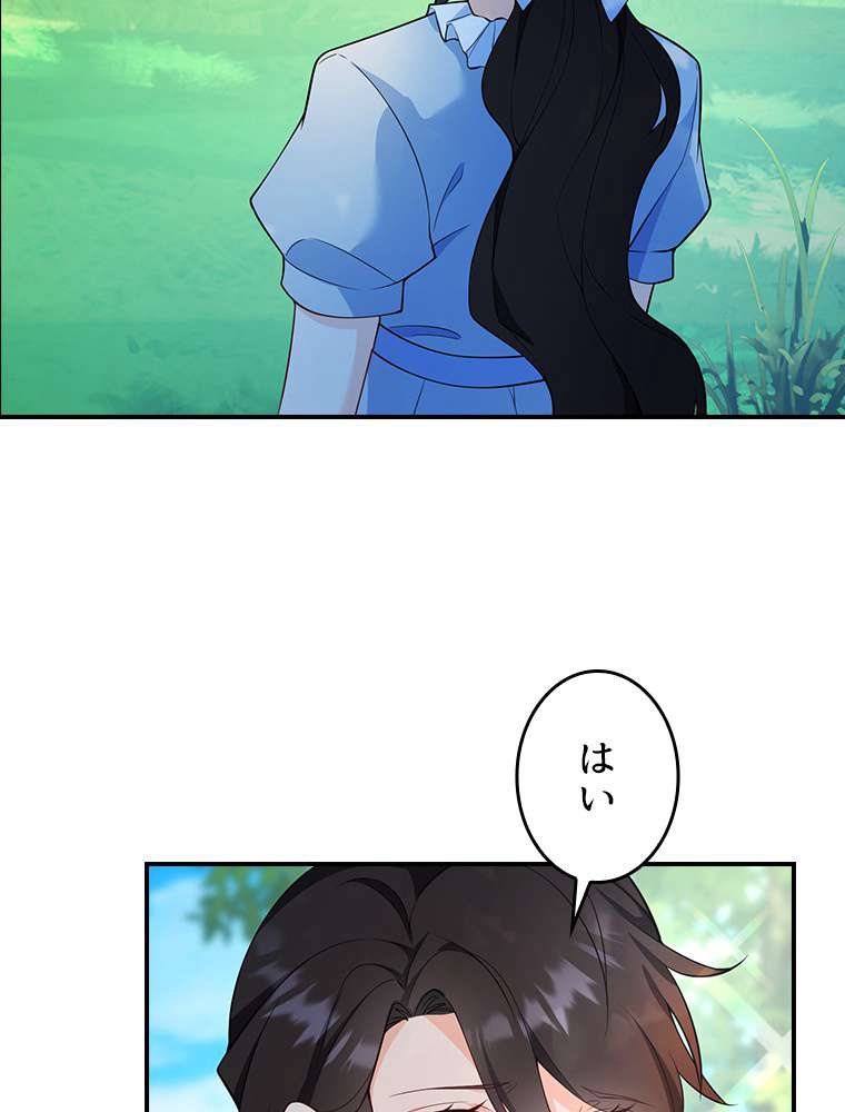 P59