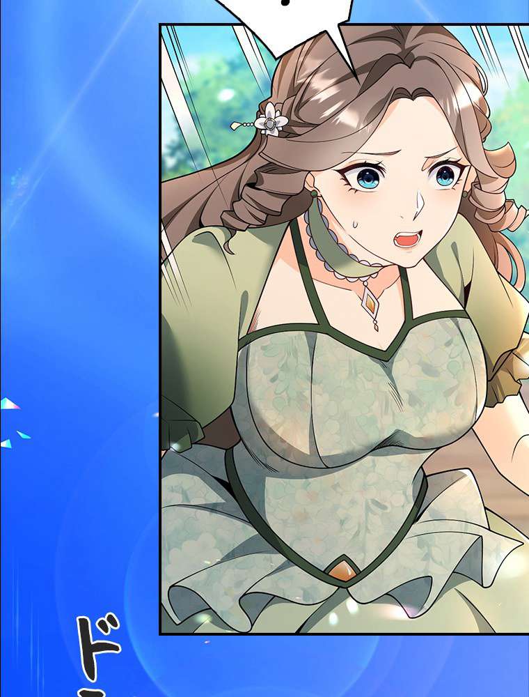 P99