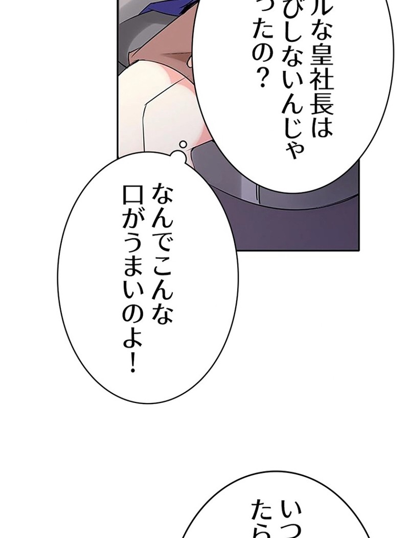 P41